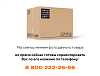 Гидроцилиндр ПК46.14.01.000